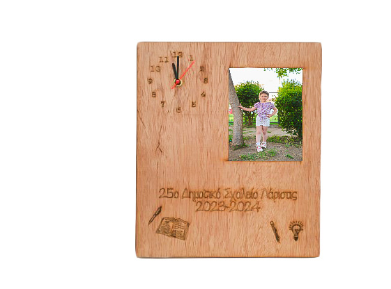  Τετράγωνο minimal ρολόι